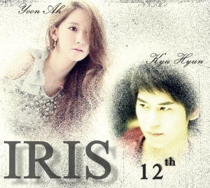 iris7